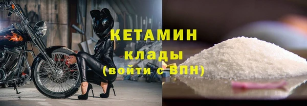 кокаин перу Вязники