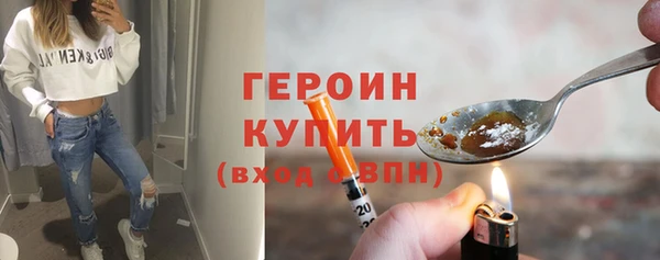 прущая мука Вяземский