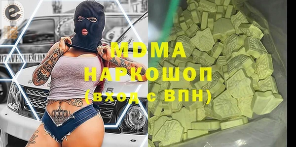 прущая мука Вяземский